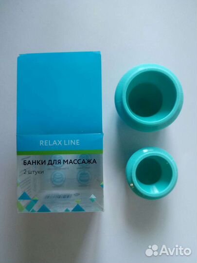Вакуумные банки для массажа
