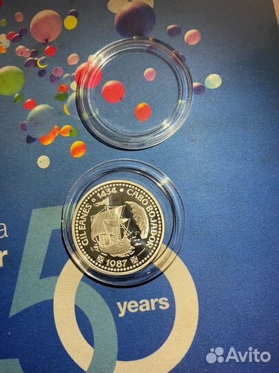 Жил Эанеш. Серебро 100 эскудо 1987 года