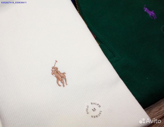 Polo Ralph Lauren молочный джемпер полузамок (Арт.67073)