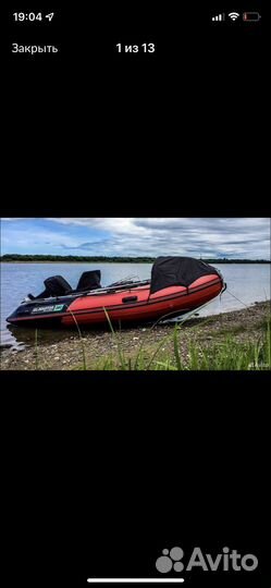 Моторная лодка Gladiator 380 с Мотором+Эхолот