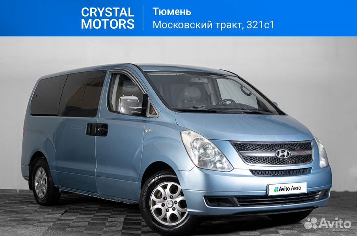 Hyundai Grand Starex 2.5 AT, 2010, 304 291 км