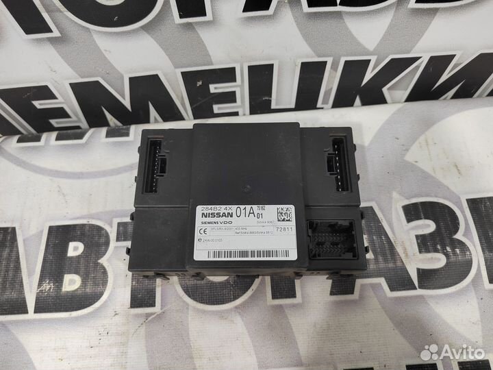 Блок комфорта Nissan Pathfinder 3 R51