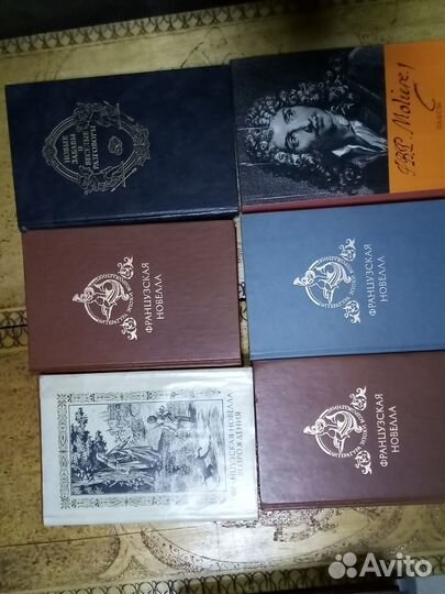 Французские, восточные произведения