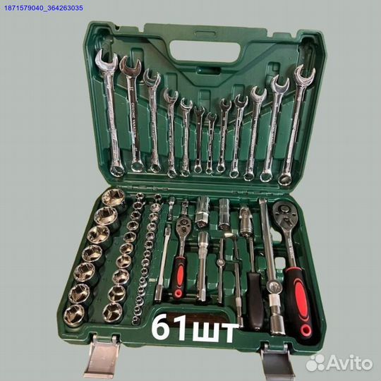 Наборы инструментов (Арт.92755)