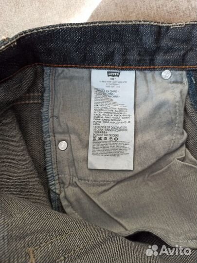 Джинсы Levi's 550 Relaxed Fit Cobra новые оригинал