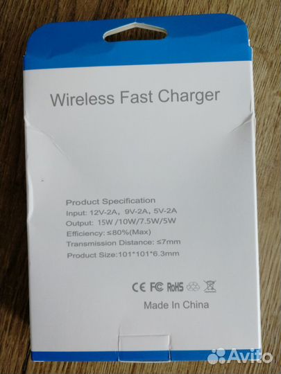 Беспроводная зарядка для смартфона