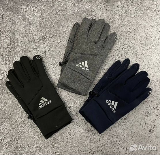 Перчатки зимнии