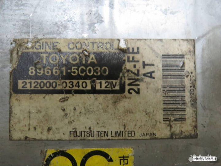 Блок EFI toyota 2NZ-FE vitz NCP10 896615C030