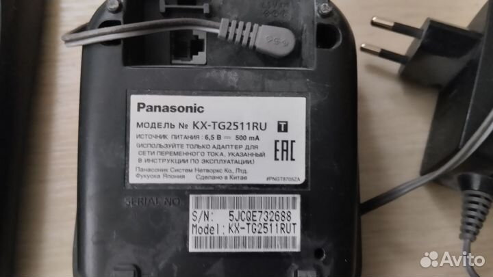 Стационарный телефон panasonic
