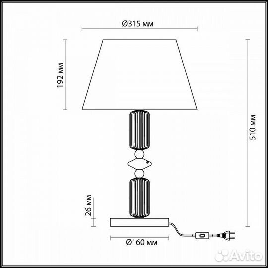 Настольная лампа Odeon Light Candy 4861/1TA