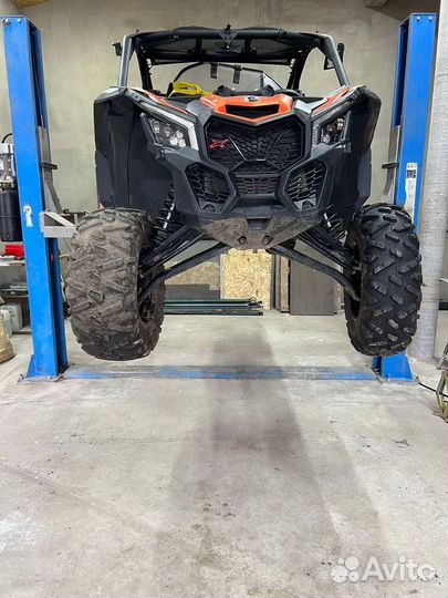 Brp can am maverick x3 суппорта