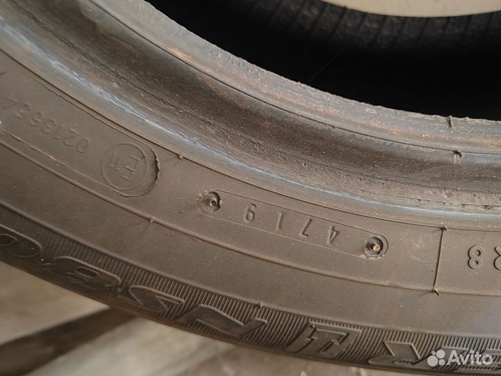 Silverstone Kruizer 1 NS-800 175/65 R14 82T