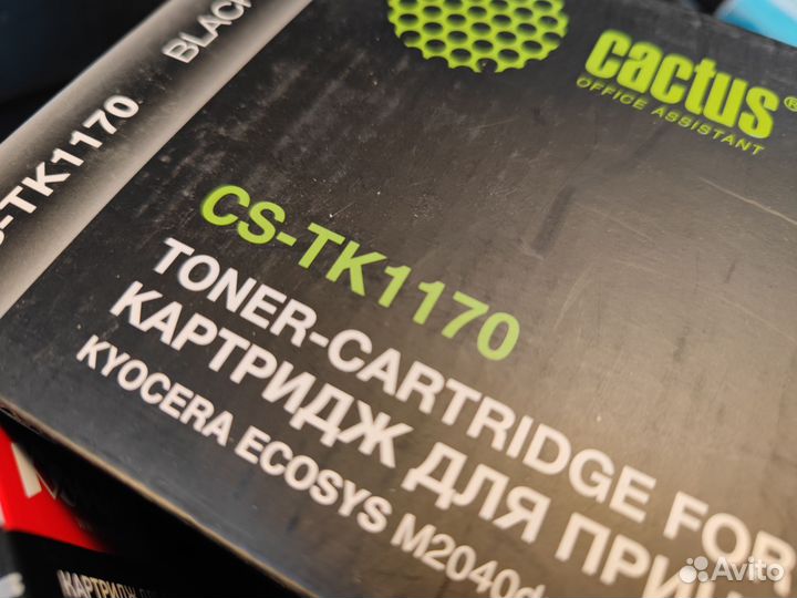 Картридж для принтера