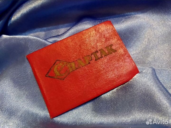 1939-1940 г Спартак Членский Билет №27 с печатями