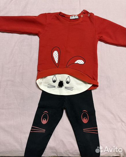 Костюм детский