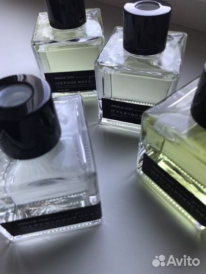 Ароматический диффузор