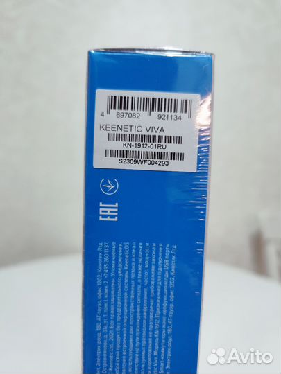 Wi-fi роутер Keenetic Viva (KN-1912). Новый
