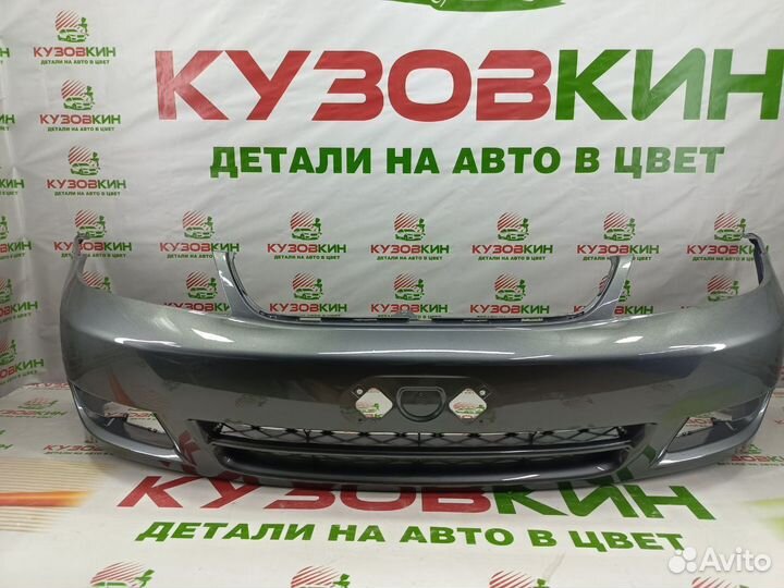 Бампер передний Corolla Королла 04-06 серый 1G3