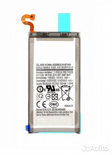 Аккумуляторы на samsung galaxy s9