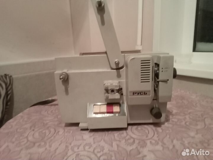 Кинопроектор русь 8 мм