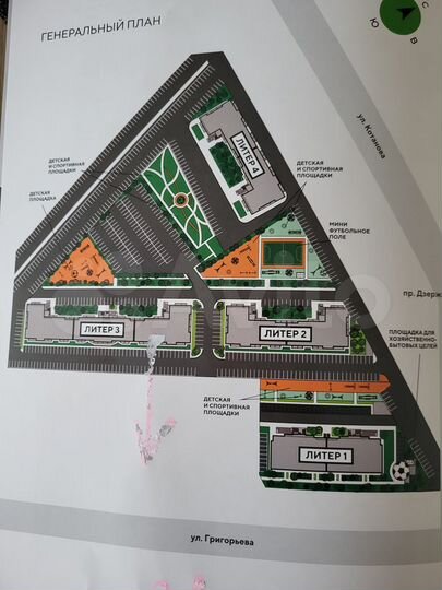 1-к. квартира, 36,1 м², 10/20 эт.