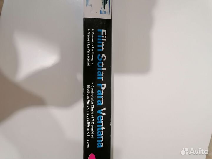 Пленка светоотражающая