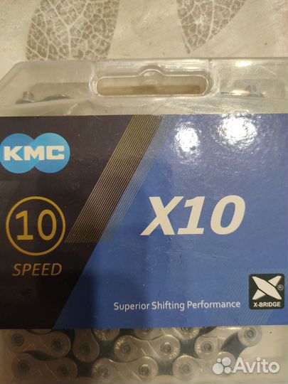 Цепь для велосипеда KMC X10