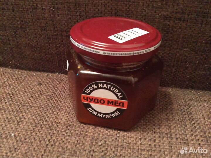 Мед для мужчин