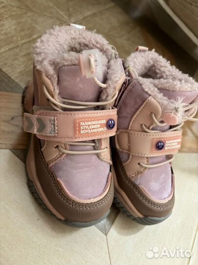 Ботинки для девочки