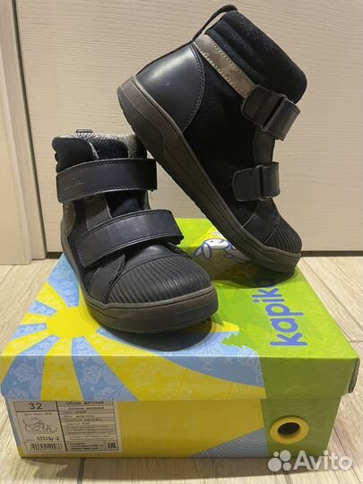 Ботинки kapika 32