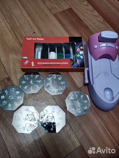 Прибор для стемпинга