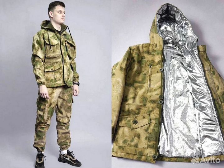 Костюм горка