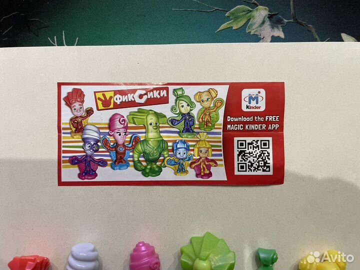 Фиксики коллекция Киндер