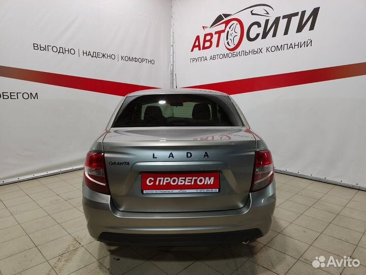 LADA Granta 1.6 МТ, 2020, 52 406 км