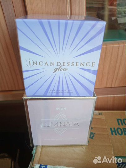 Avon винтаж