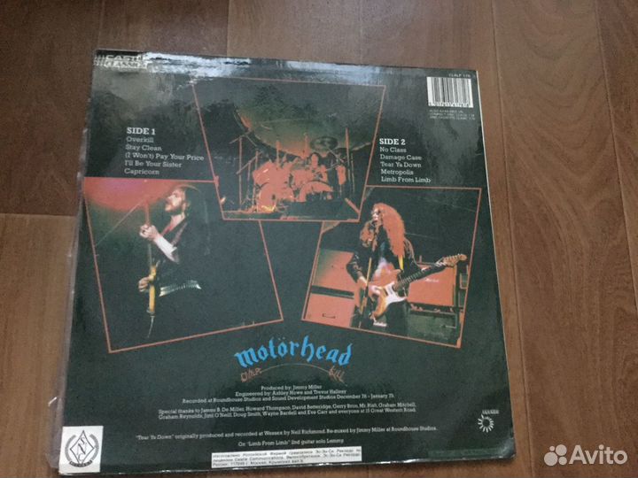 Motrhead - Over kill LP