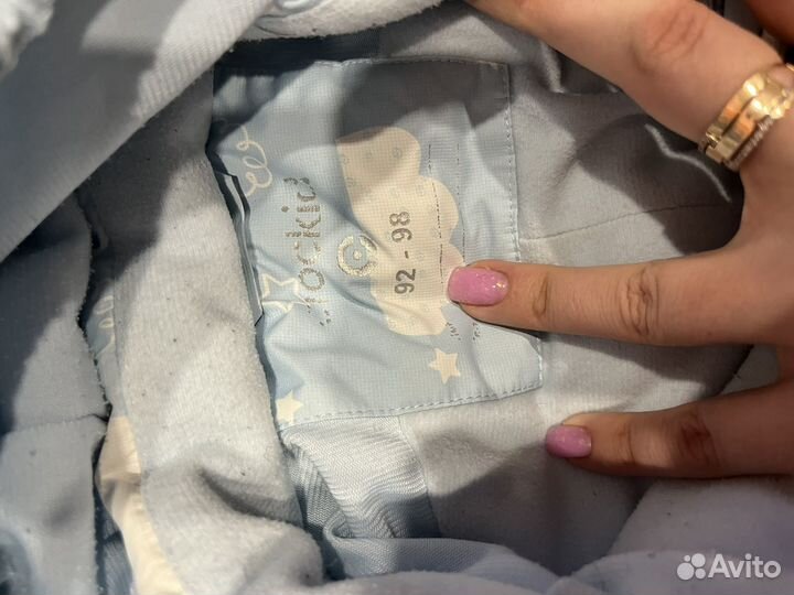 Зимний комбинезон crokid 92-98