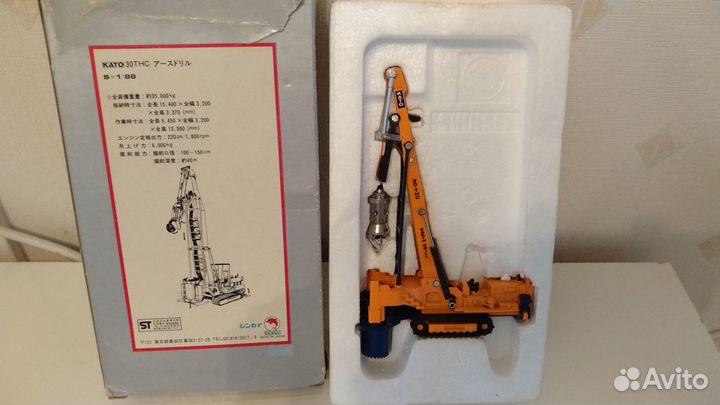 Модель авто СССР масштаб 1/43