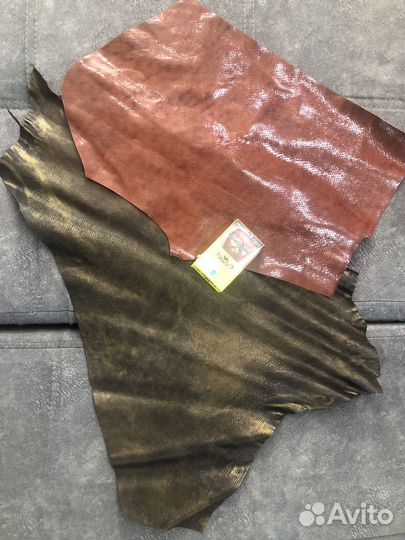 Куски натуральной кожи