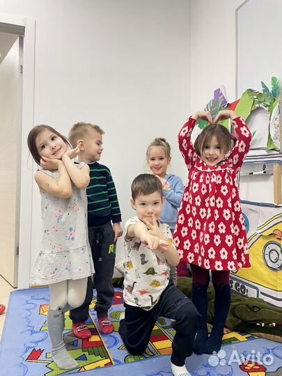 Репетитор по английскому языку