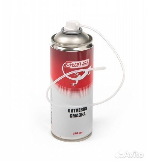 Литиевая смазка 3ton 520 мл., тс-523