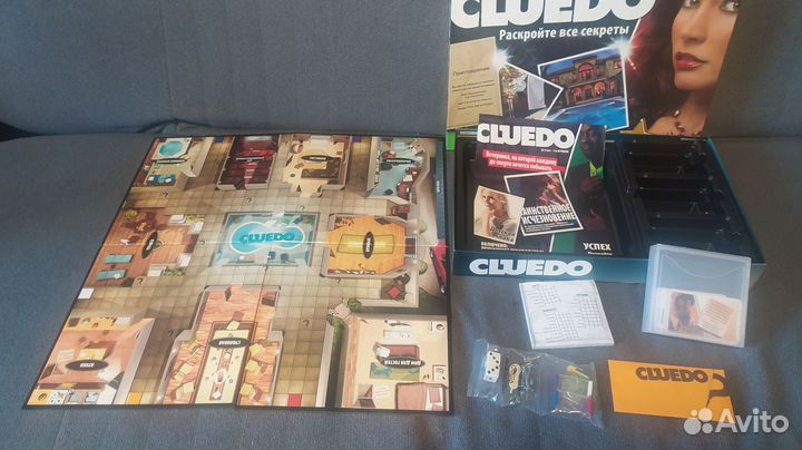 Настольная игра Cluedo / Улика. Hasbro