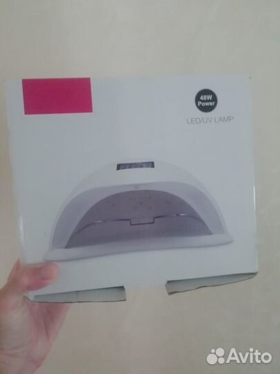 Лампа для ногтей