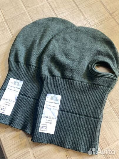 Балаклава вкпо