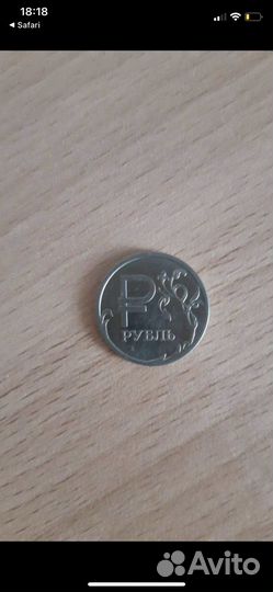 Продам монету