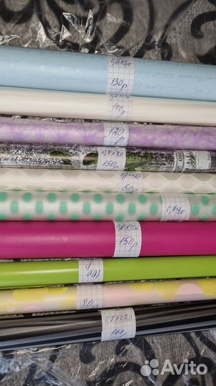 Корейская плёнка