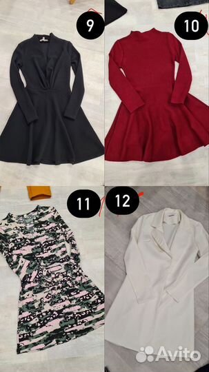 Женская одежда 42 размер
