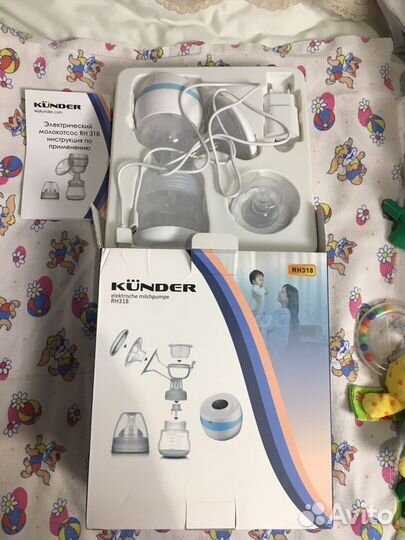 Молокоотсос электрический