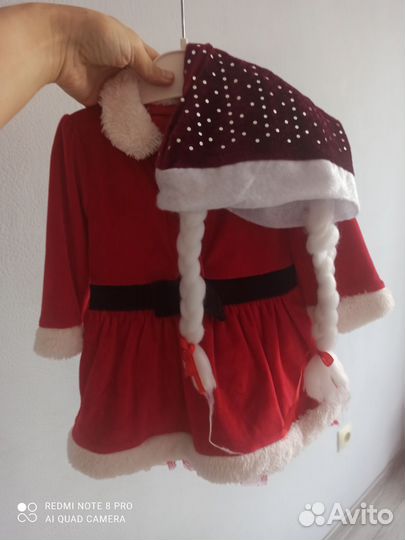 Костюм Санты