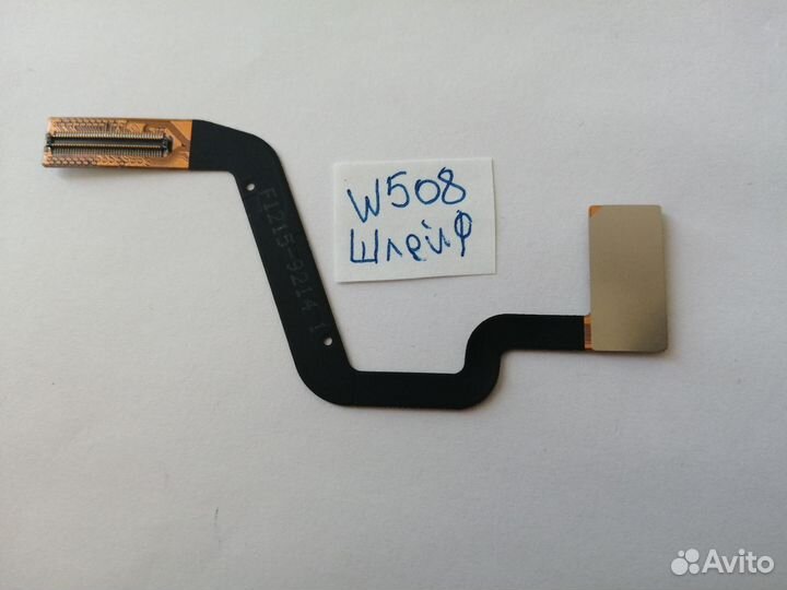 Sony Ericsson W508 Шлейф, оригинал
